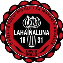 Lahainaluna Water Polo 2023 Fundraiser - Vertical RaiseVertical Raise